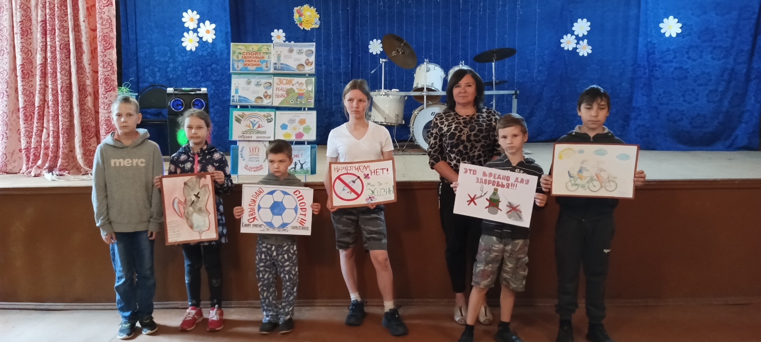 Тематическая игра &amp;quot;В путь за здоровьем!&amp;quot;.